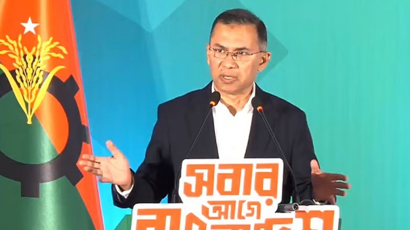 ক্ষমতায় গেলে সংবিধান সংস্কার ও তত্ত্বাবধায়ক সরকার পুনর্বহালের ঘোষণা বিএনপির